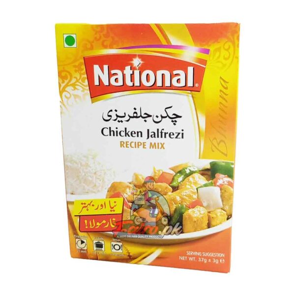 National Chicken Jalfrezi Recipe
