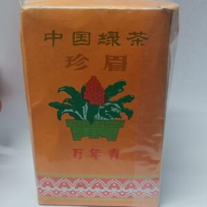 China Green Tea