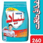 Nestle Buniyad 260G