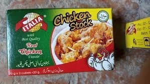 Italia Chicken Stock