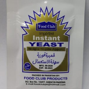 Instant Yeast Packet 11G