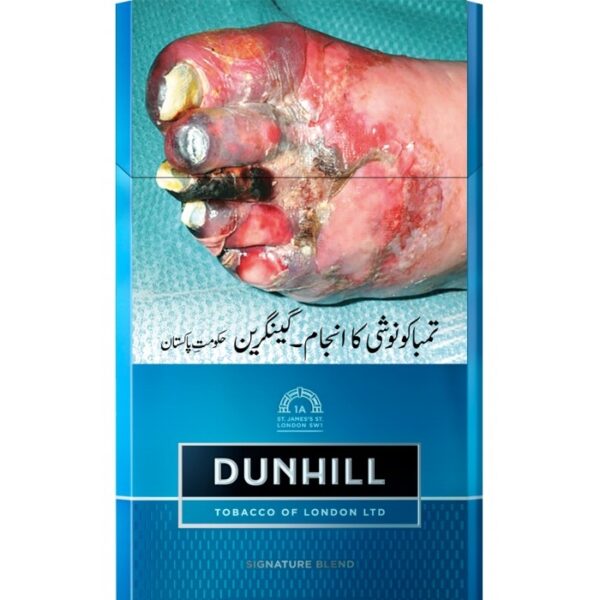 Dunhill LOCAL